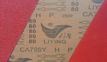 Ceramic Sanding Belt Supplier