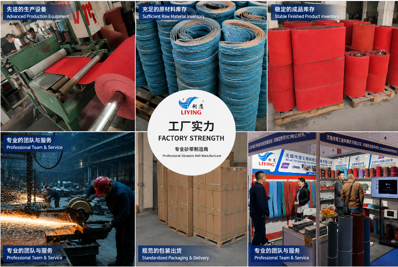 Aluminium Oxide Sanding Belt